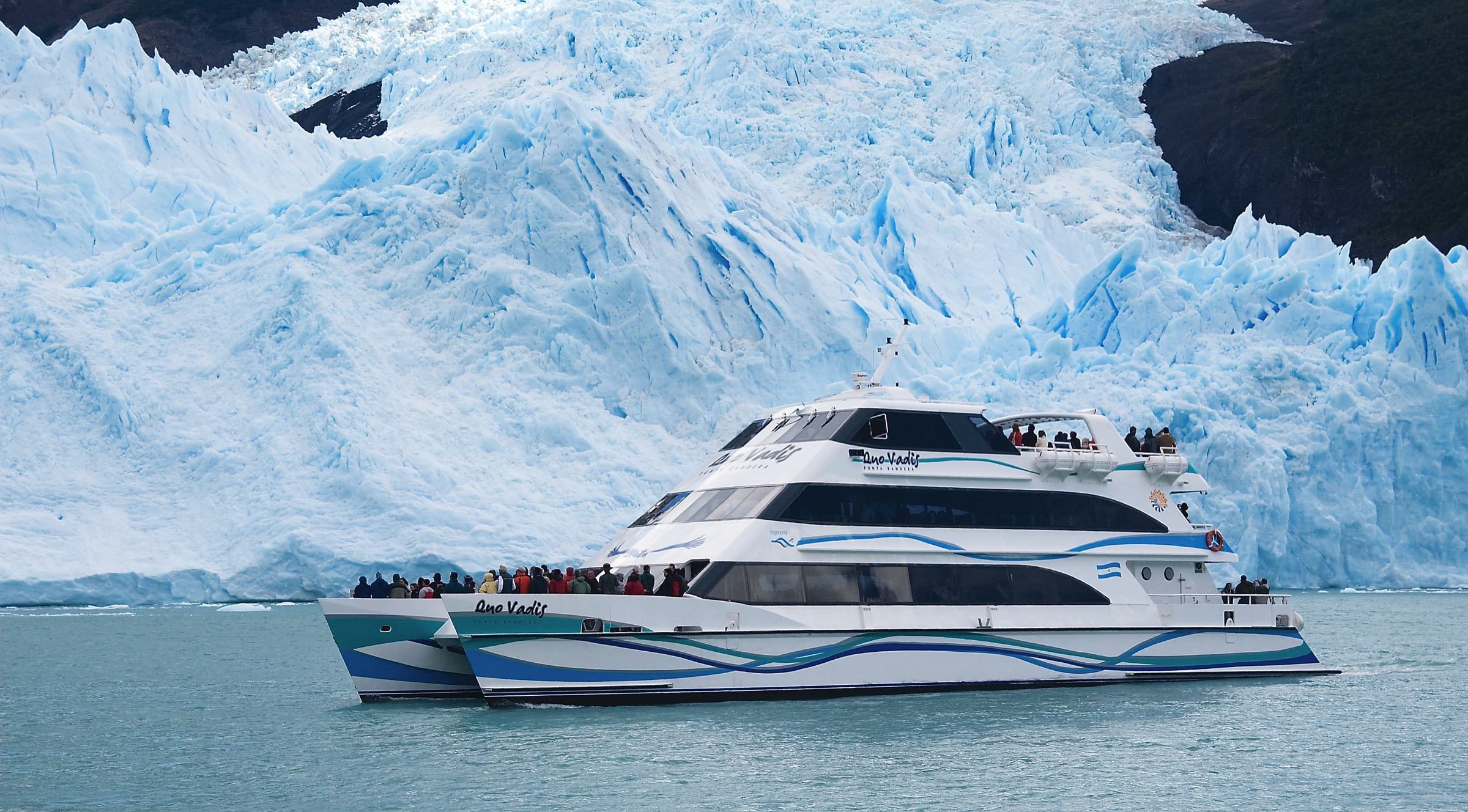 Upsala Glacier seen from a tour boat on Lago Argentino