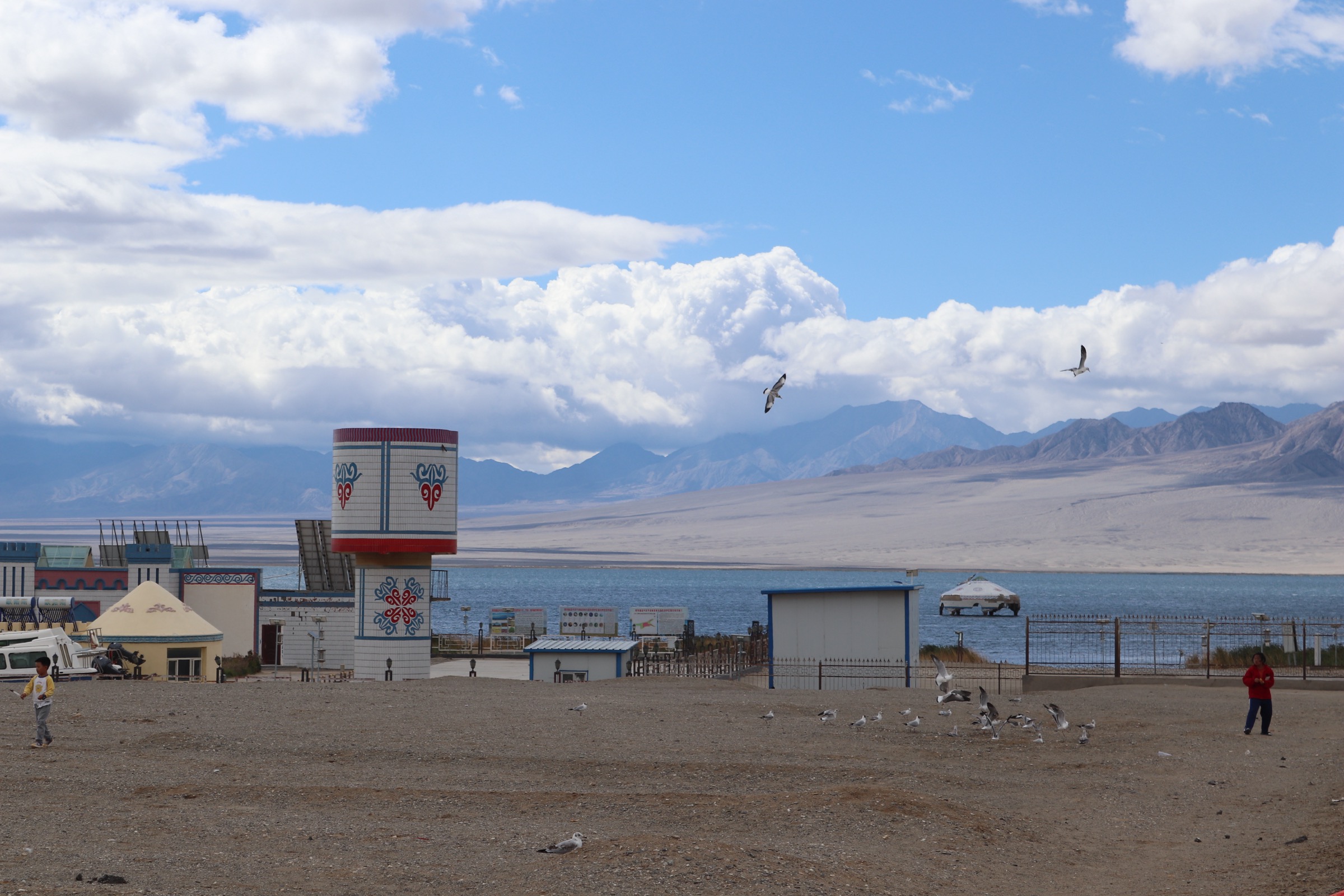 China — Altyn-Tagh, Altun Shan: Essential Day-Hikes