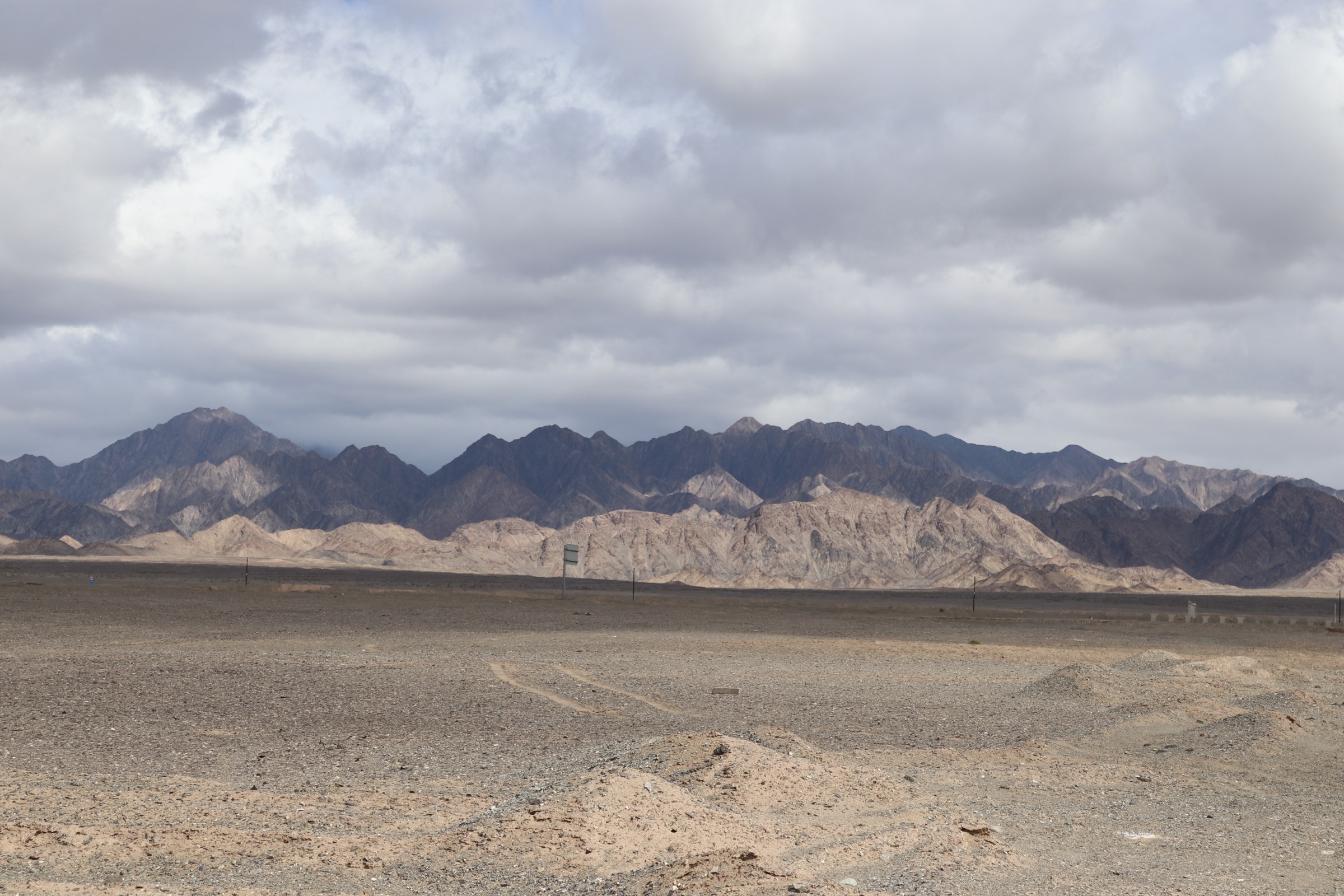 Mountains north of Sugan Lake, Aksai Kazakh Autonomous County, Gansu