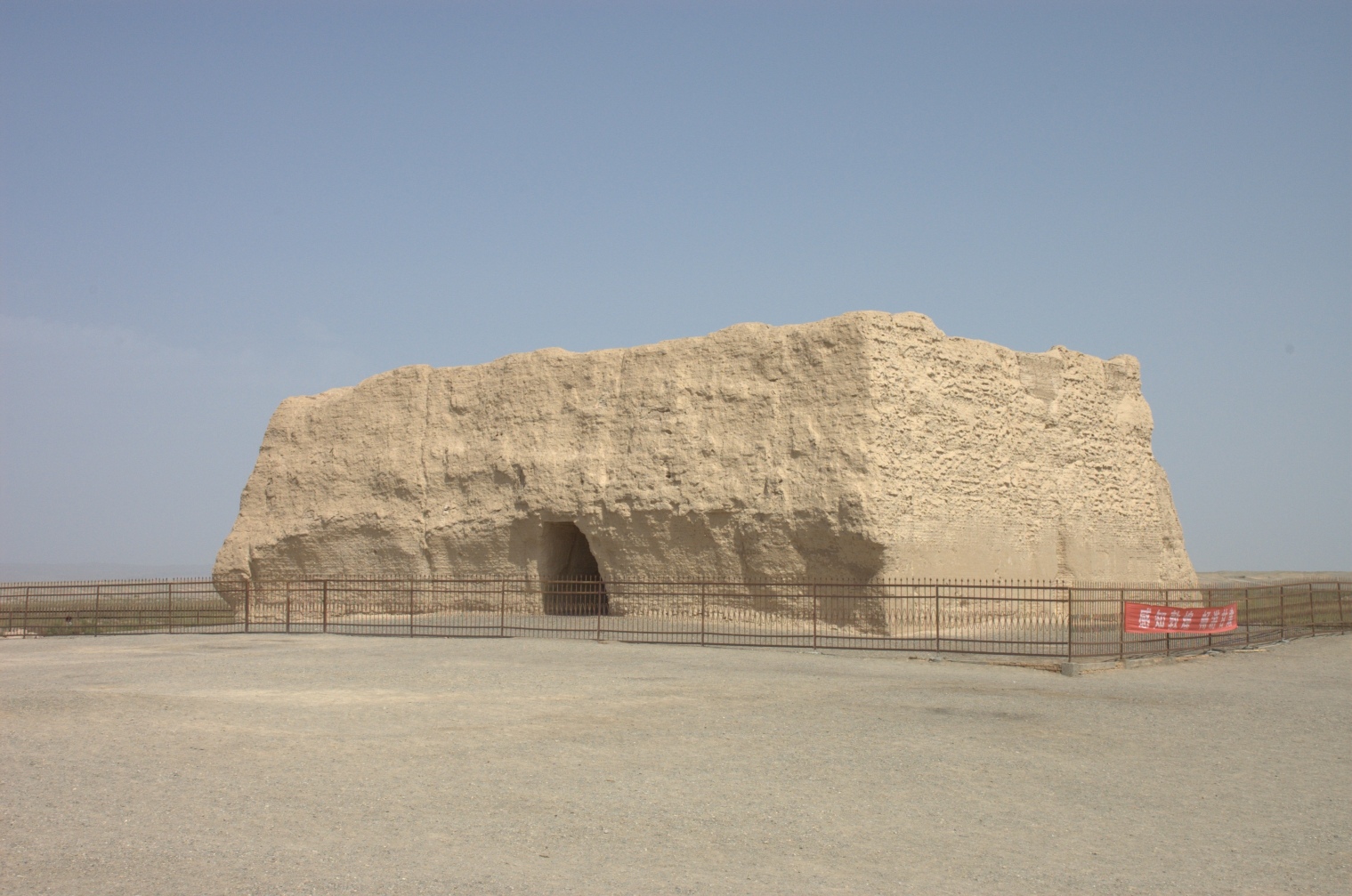 Small Square Fortress at Yumenguan (the Jade Gate Pass), Dunhuang, Gansu