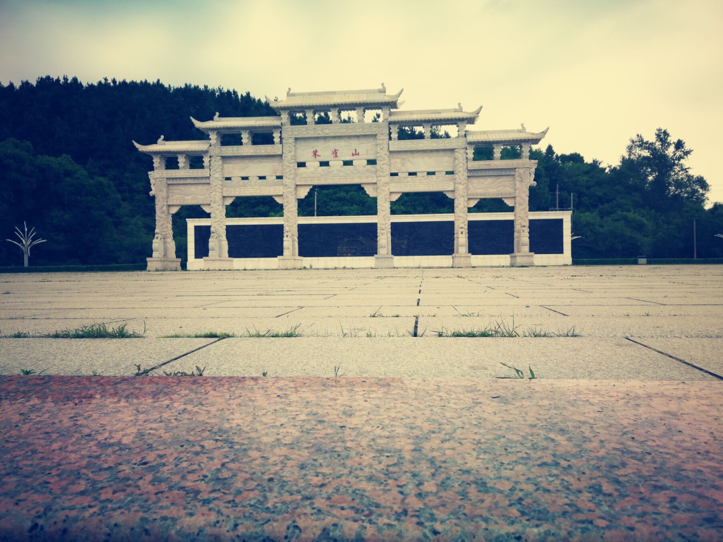 Zhuque Mountain National Forest Park at Fengman, Jilin City