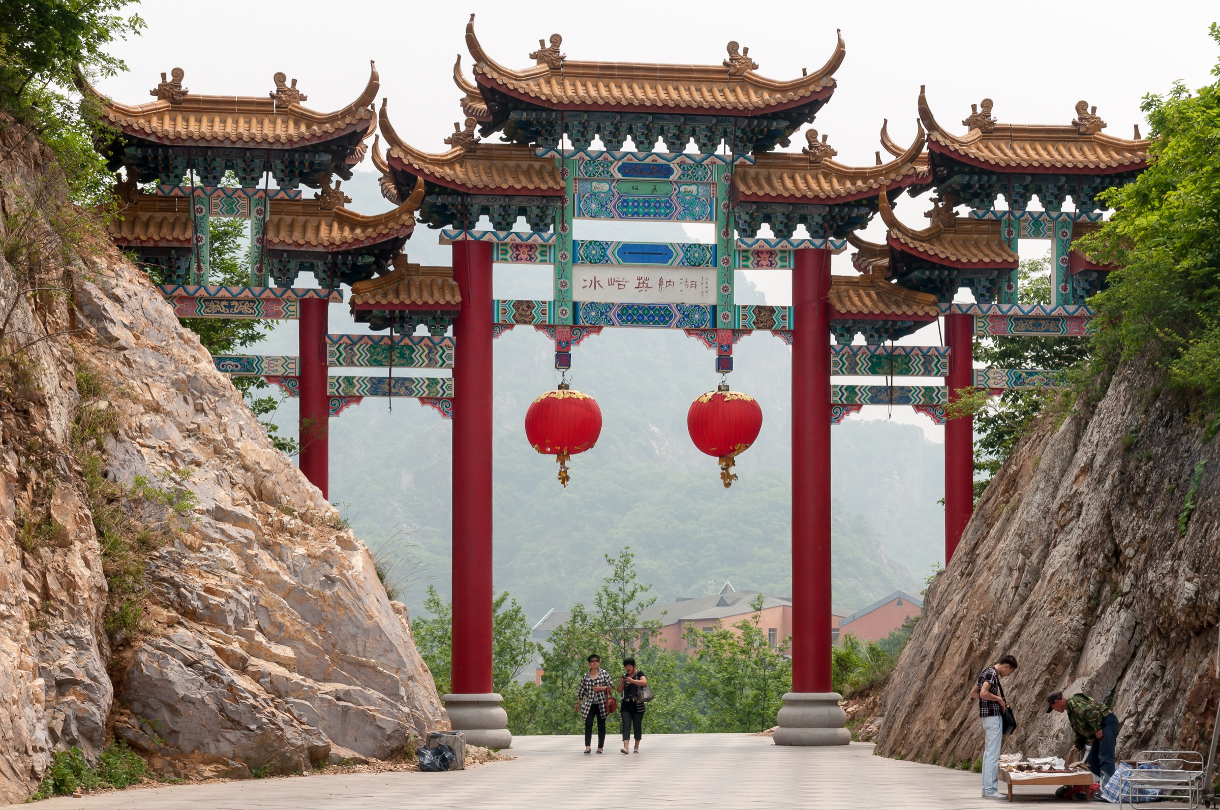 Bingyu Valley barrier-lake gate, Liaoning, China