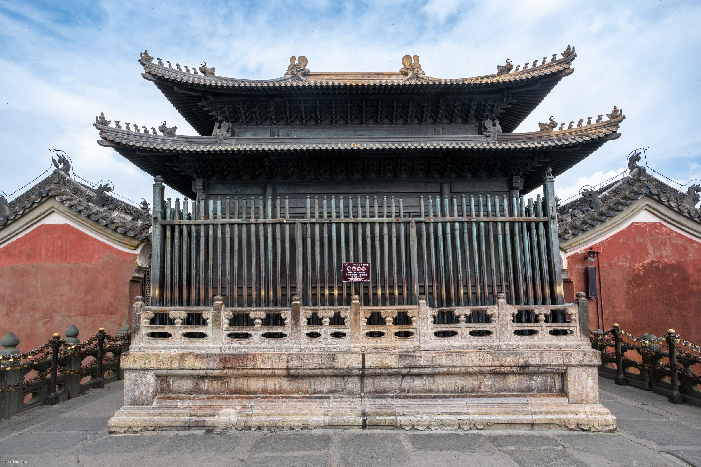Wudang Mountain forest path