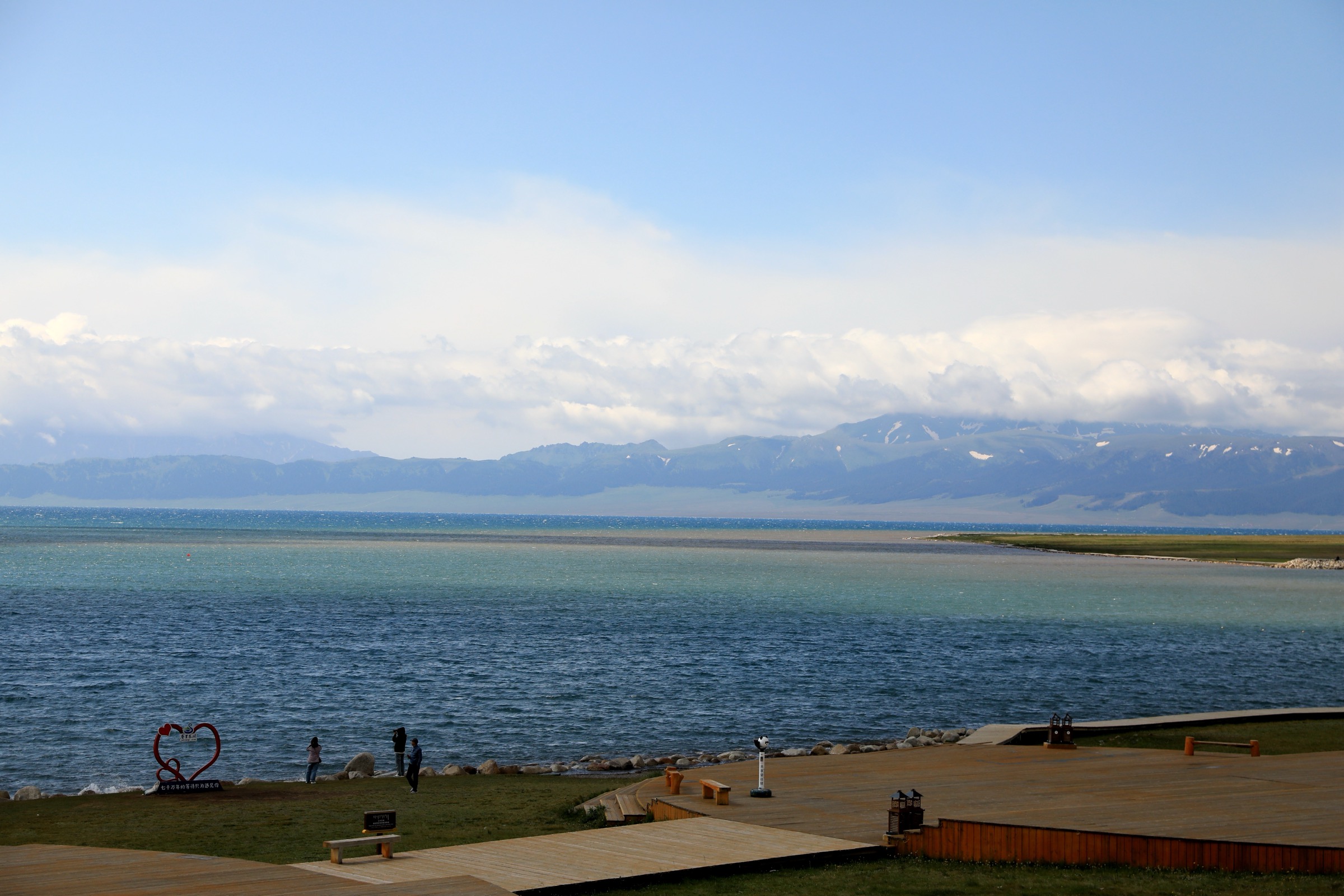 China — Sayram Lake / Bortala (Dzungarian Alatau): Essential Day-Hikes