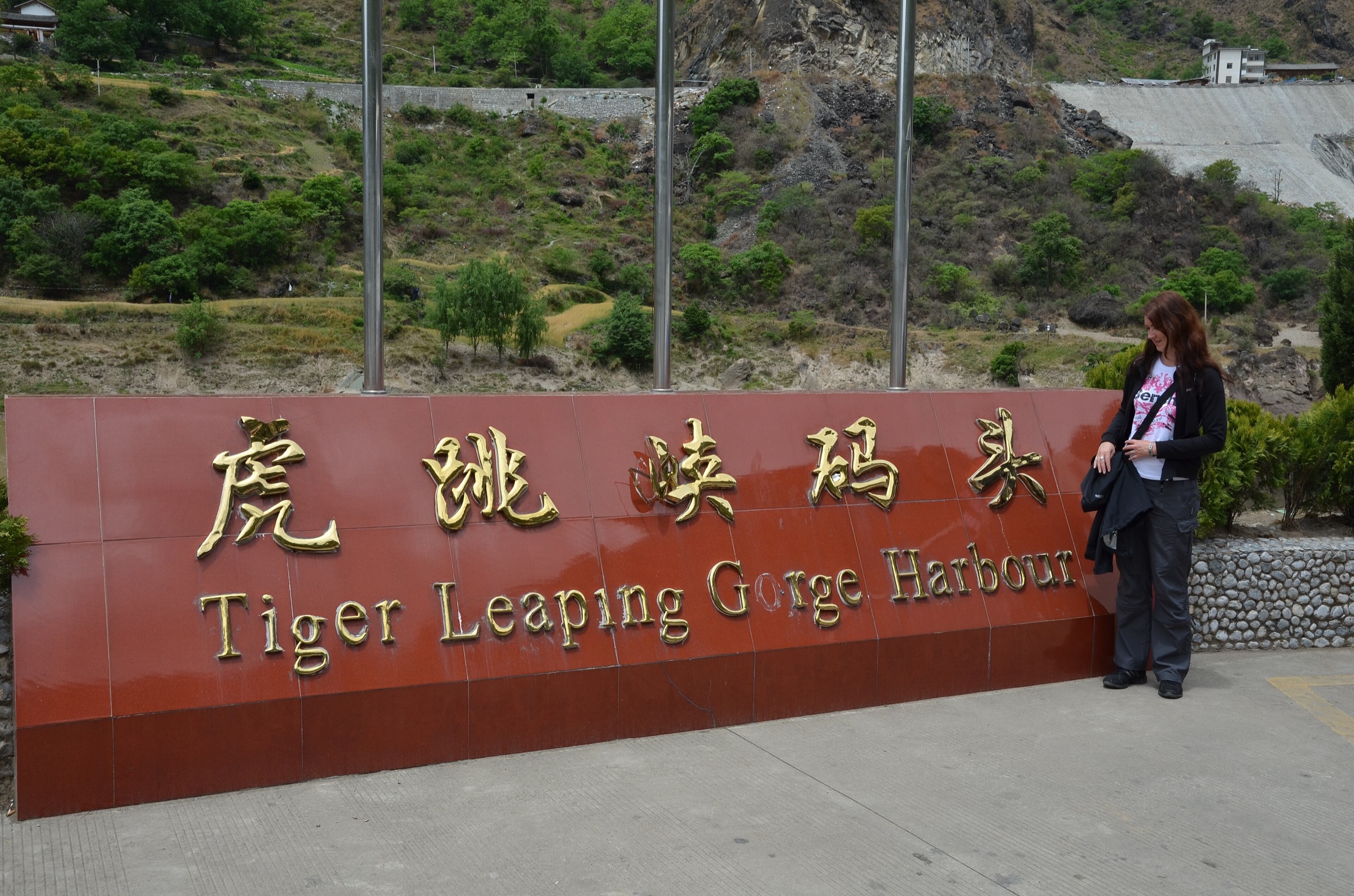 China — Hengduan Mountains: Essential Day-Hikes