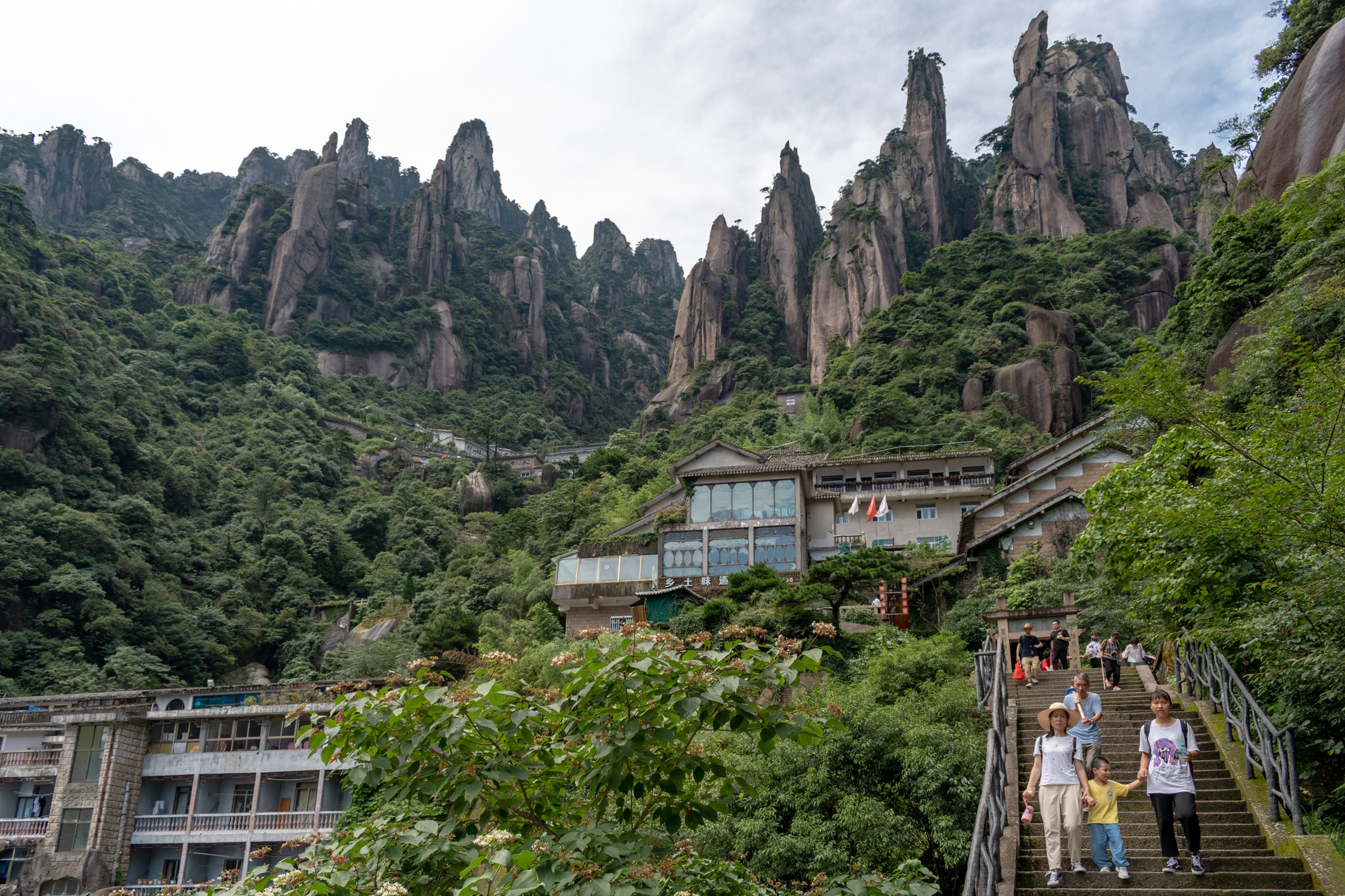 Granite peak-forest landscape of Sanqing Shan, Jiangxi