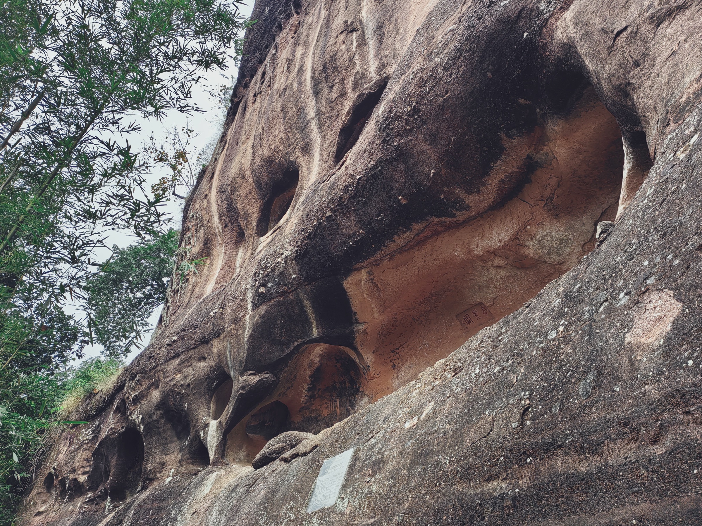 China — Danxia Shan, Guangdong: essential day hikes