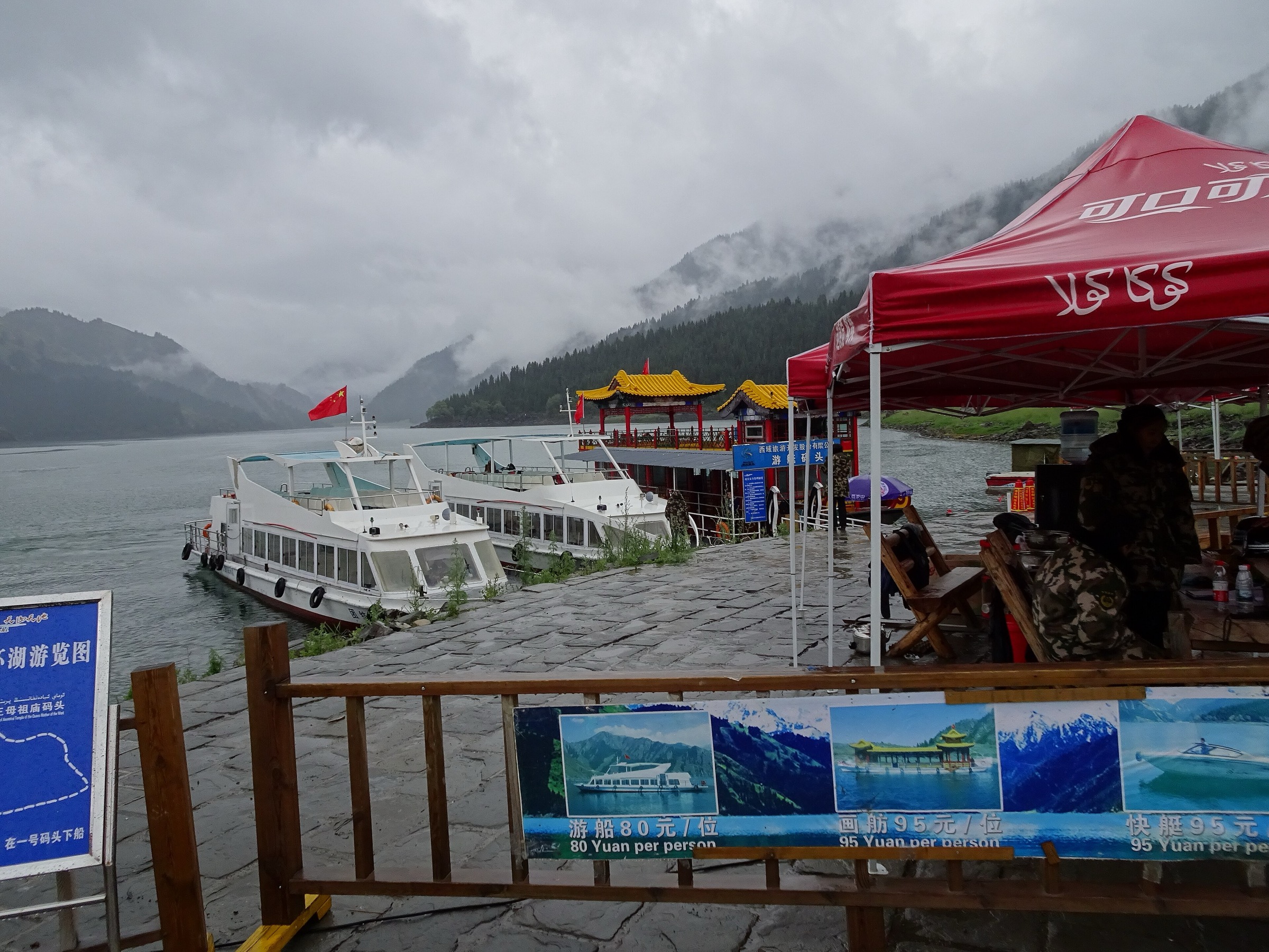 China — Tian Shan, Xinjiang: Essential Day-Hikes