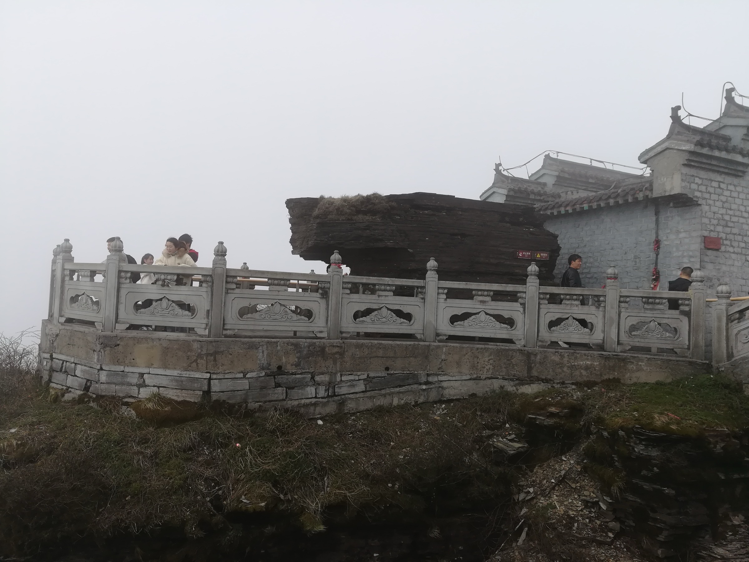 Buddhist temple atop the Red Clouds Golden Summit, Mount Fanjing