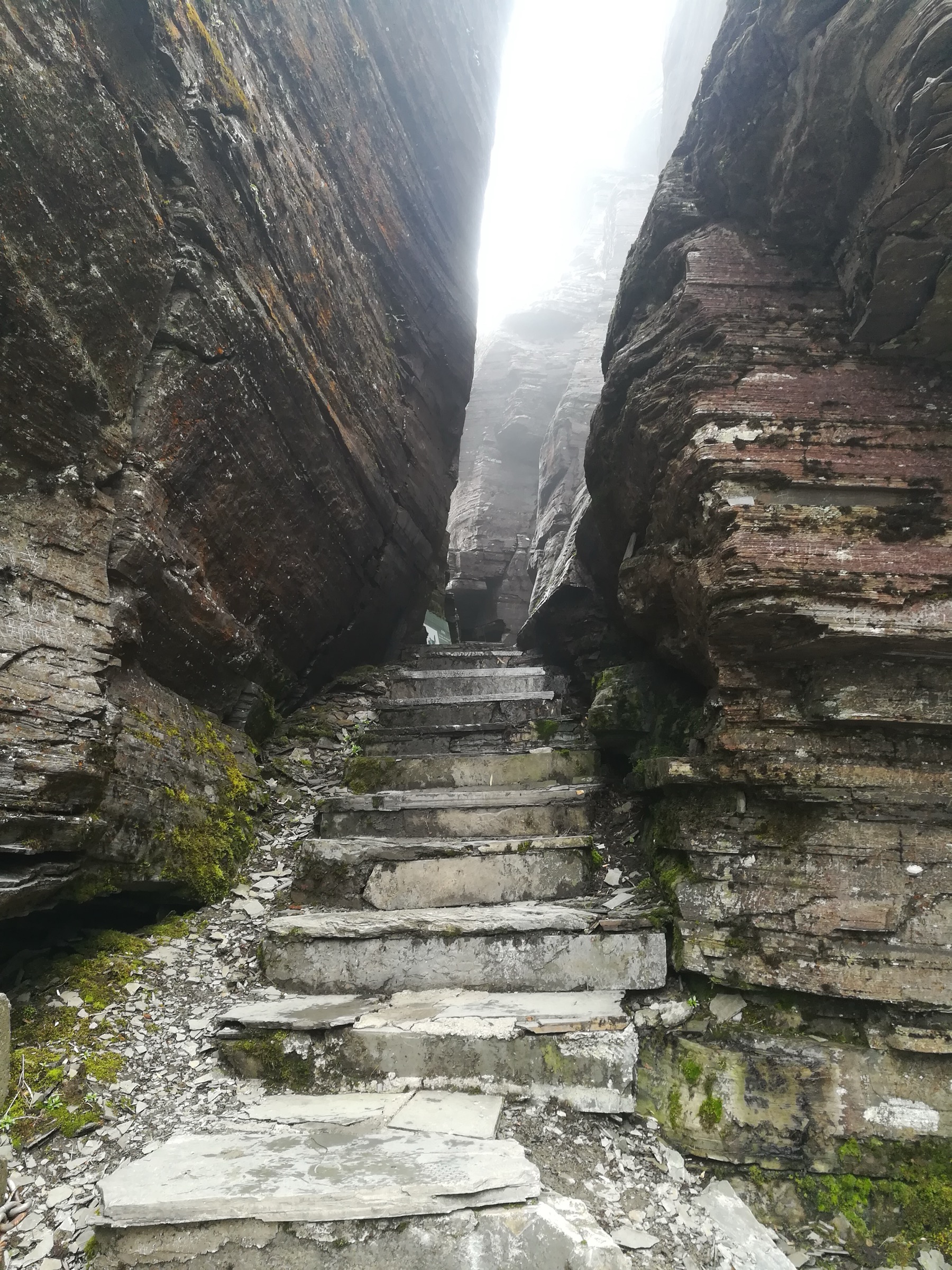 Stone-stair pilgrimage path on Mount Fanjing