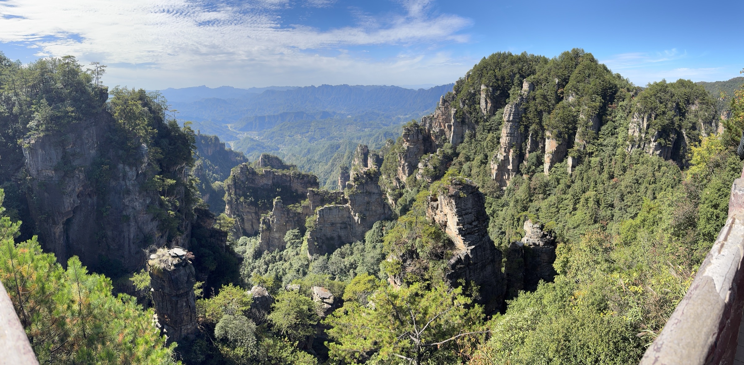 Natural Great Wall ridge, Yangjiajie, Wulingyuan