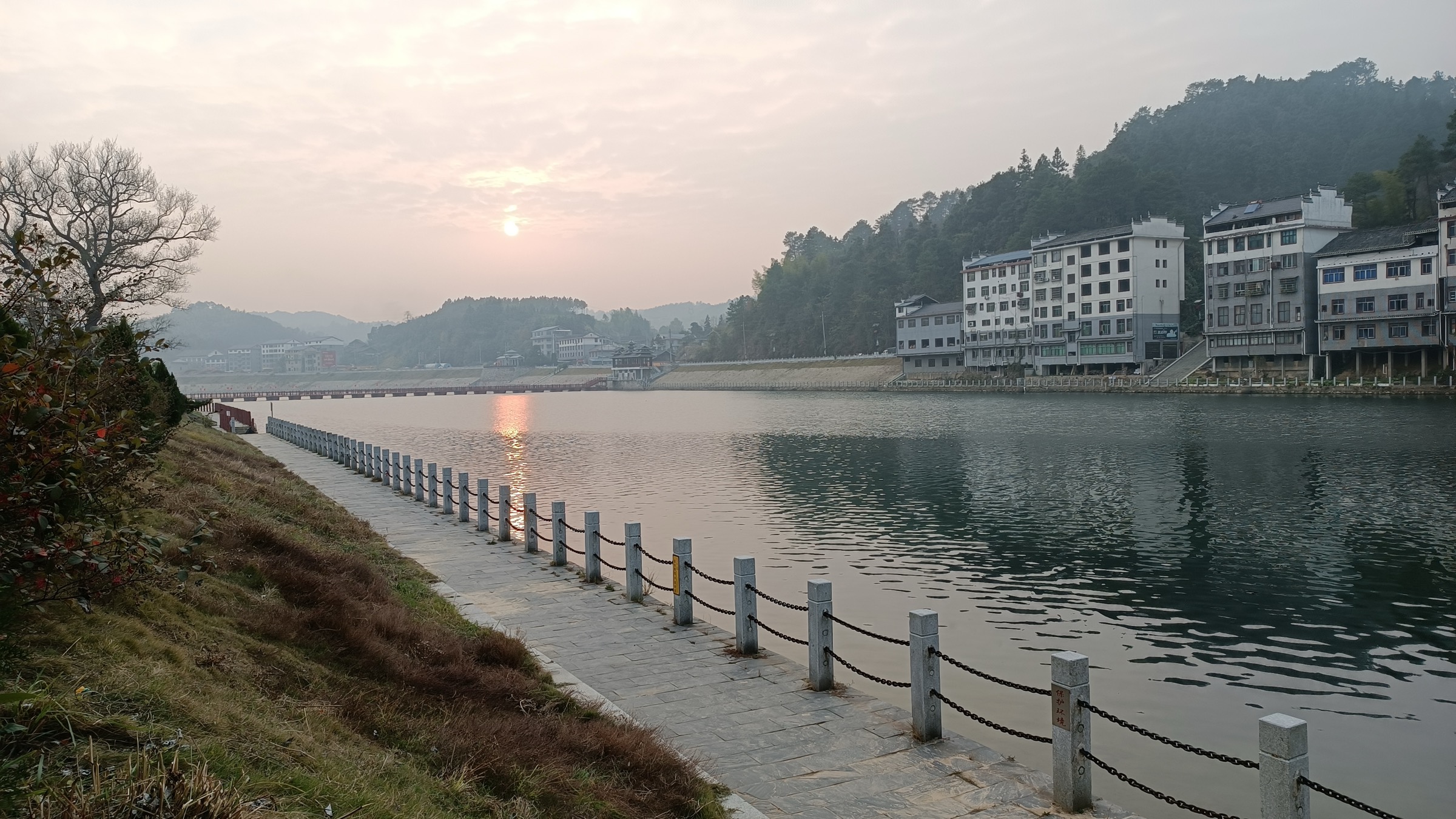 The Qu River, a Yuan River tributary, in Tongdao Dong Autonomous County