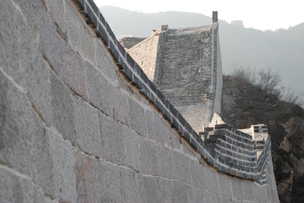 Huanghuacheng Great Wall