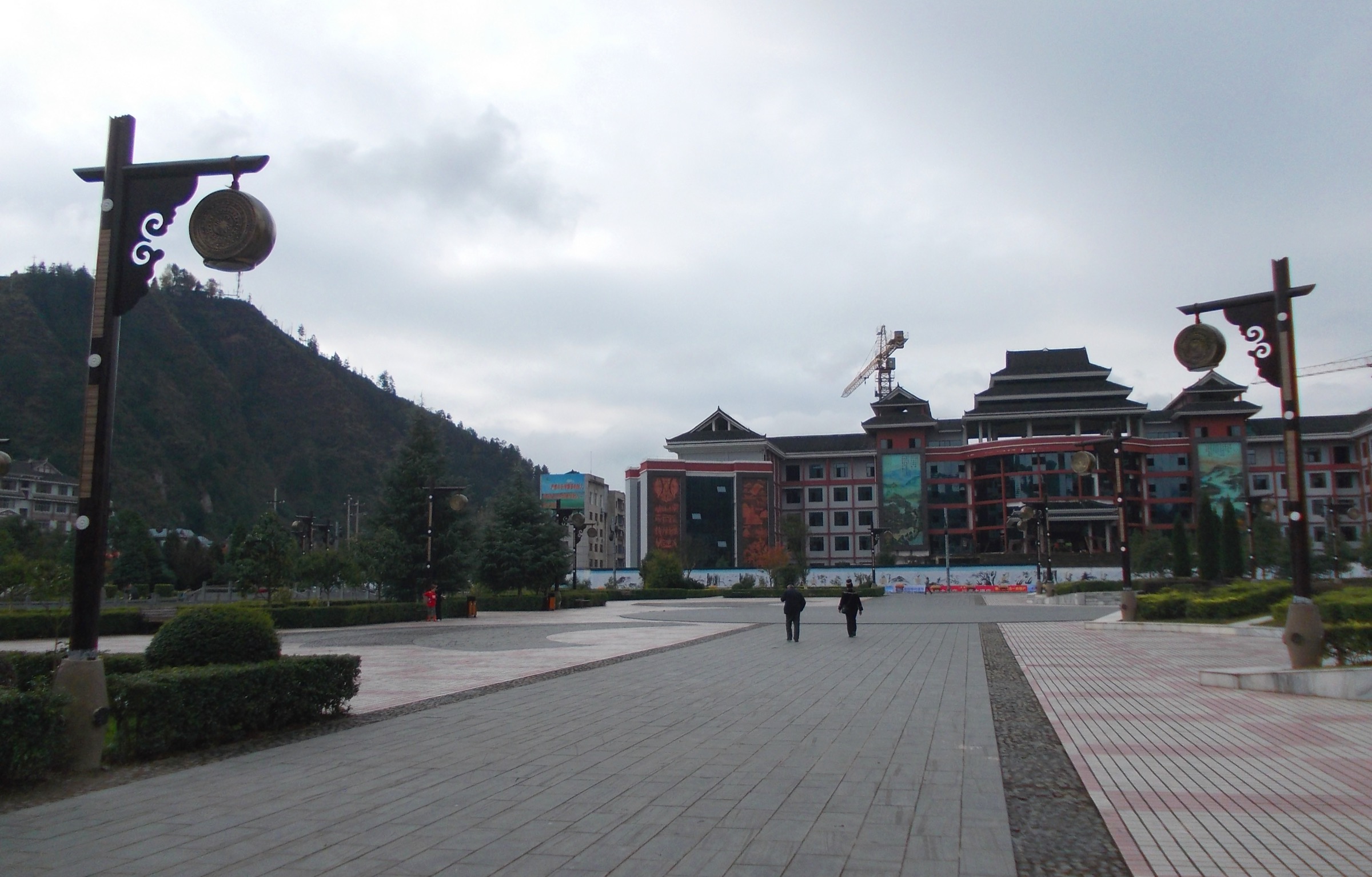 Forested ridges of Leishan County around Leigong Shan, the Miao sacred mountain