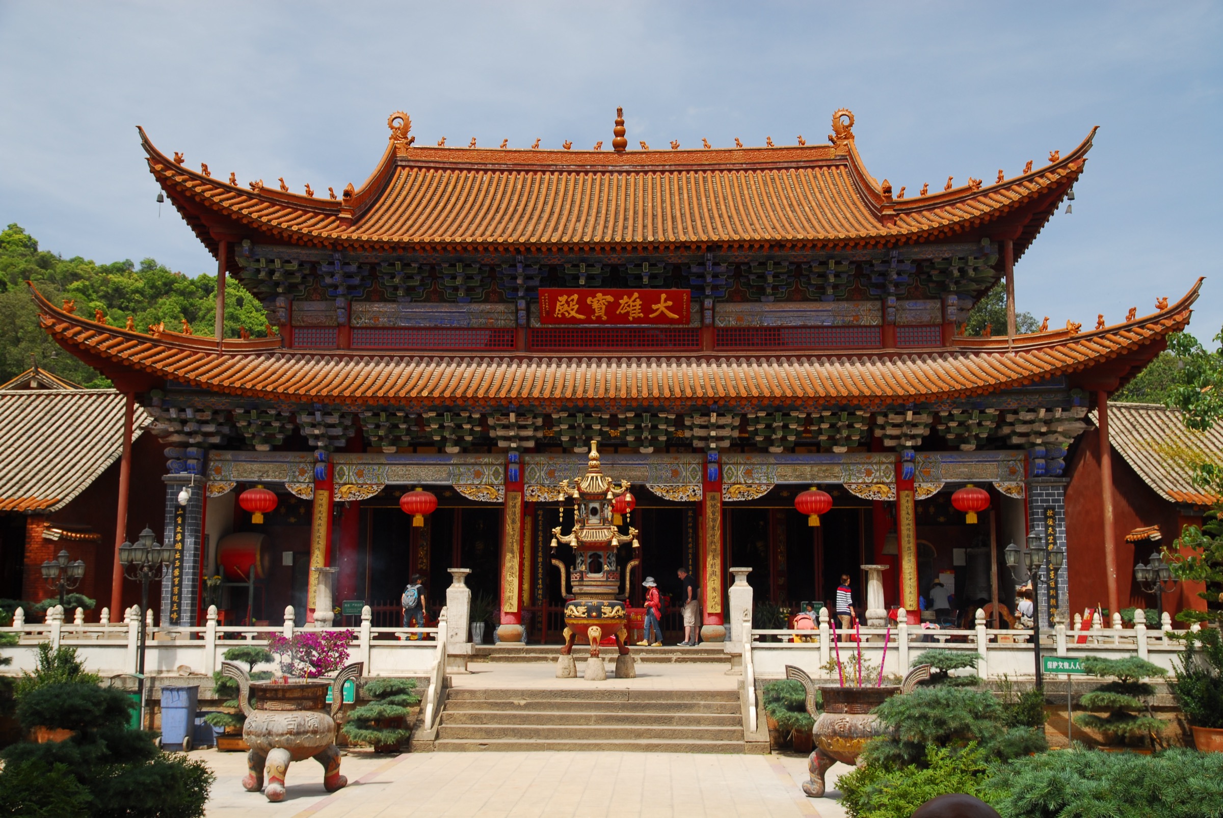 Main hall of Qiongzhu Si (筇竹寺), the Bamboo Temple on Yu'an Mountain near Kunming