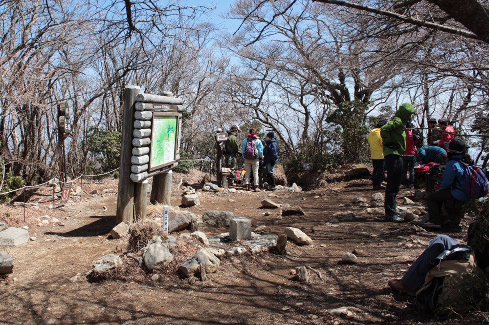 Mount Banzaburo summit, Mount Amagi