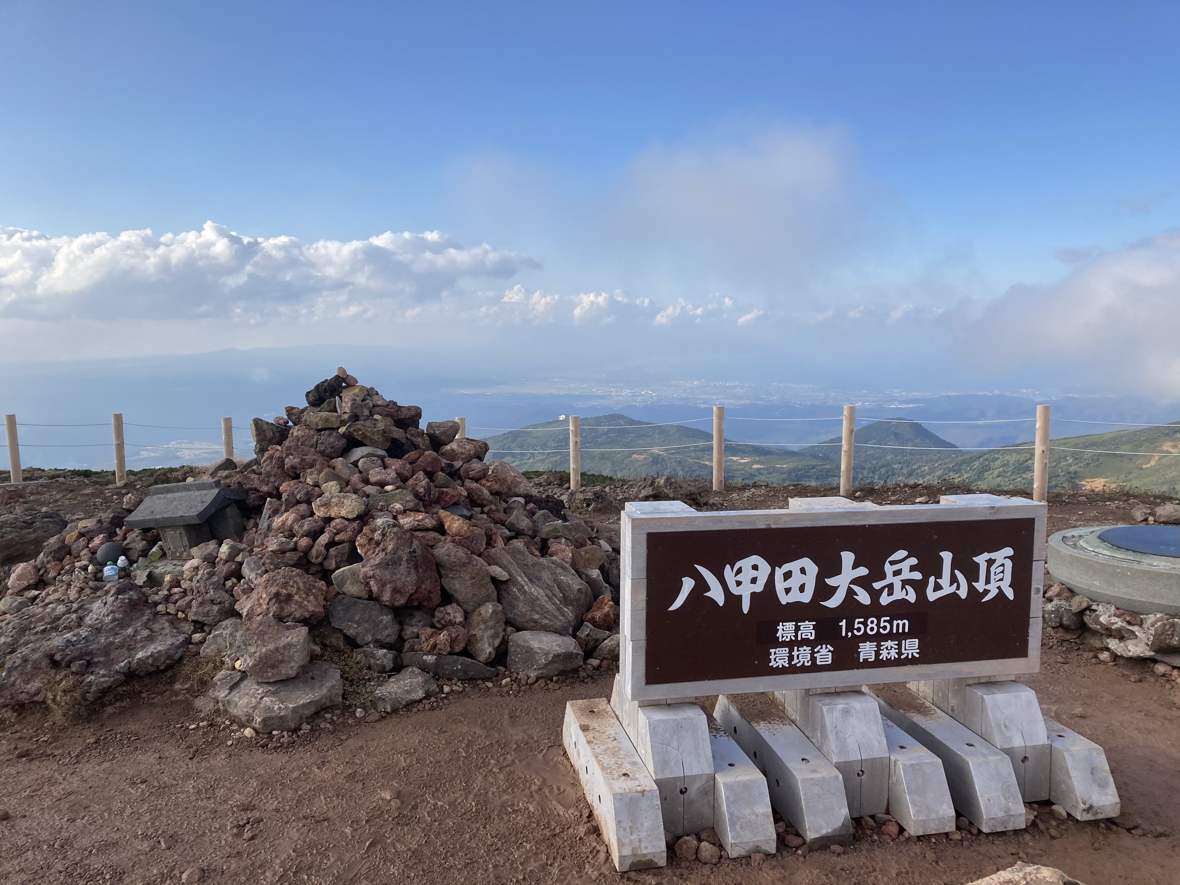 Peak of Mount O-dake, Hakkoda